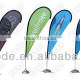 Feather Flying Teardrop Banner Flag