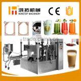 Automatic Intelligent Sachet Liquid Packaging Machine Quality Choice