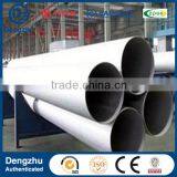 Cold Rolled 309s Stainless Steel Welded Pipe thumbnail-5