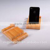 2014 New product bamboo cell phone holder,Bamboo mobile phone holder/ case ,