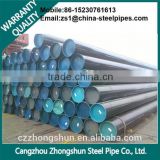 ASTM A53 carbon tube and erw steel pipe alibaba express