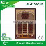 Azan Time and Iqama Time Two Diaplay With Text Led Display