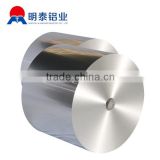 High Quality 5005 H16/H26 Aluminum Sheet