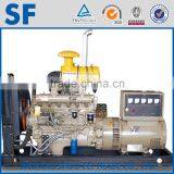 75KW Geneator Alternator