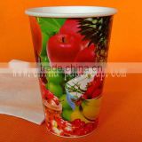 12oz single wall hot cold drink printed cheap paper cups