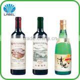 high quality wine label,wine bottle label size ,private vine