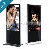 Black and Silver 70 Inch Floor Standing Branded 4GB SD Card Kiosk With Wifi Advertising Player thumbnail-1
