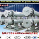 Chorizontal Ustomized Industrial Water Heating System thumbnail-1