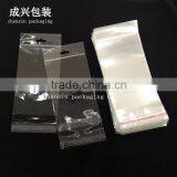 Clear OPP Material Self Adhesive Seal Packaging Bags for Silicon Cellophane Case thumbnail-2
