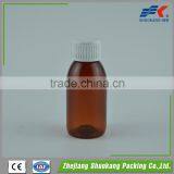 100ml Pet Medical Syrup Packing Bottle thumbnail-1