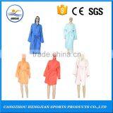 High Standard Fashion Red Microfiber Bathrobe 2016 thumbnail-4