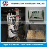 Hot Sales Automatic Protein Powder Packing Machine