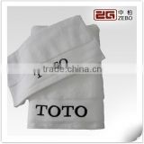Best Selling 16s Sateen Plain Woven Fabric White Hotel Balfour Towels