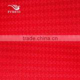 China Textile Woven 100% Polyester Colorful Jacquard Fabric for Bags Material thumbnail-3