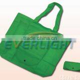 2014 New Item Non-woven Shopping Bag, Promtional Bag thumbnail-1