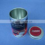 RB172 - Coffee Tin Can thumbnail-1