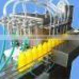 Lube Oil Filling Machine Manufacturer