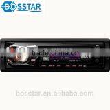 Car Audio Stereo FM Radio Player Receiver MP3 Player With AUX Input In Dash Bluetooth thumbnail-2