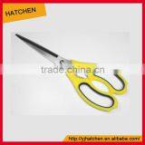 KS063AP 2016 LFGB Certificated Stainless Steel Colourful Kitchen Scissors