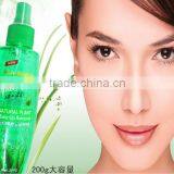 Hot Sale Kiss Beauty Aloe Vera Refershing Makeup Remover Oil Make up Remover Water thumbnail-2