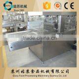 New Design Chocolate Coating Production Line for Biscuit thumbnail-6