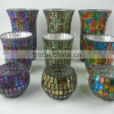 Patterned glass mosaic hurricane vase