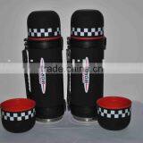 Stainless Steel Vacuum Flask With Two Covers thumbnail-1
