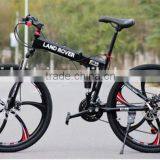 26-inch Shock Absorbing Folding Mountain Bike 21 Speed Disc Brakes Mountain Bike thumbnail-5