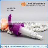33mm Non Spill Ribbed Purple Plastic Dispenser Bottle Pump thumbnail-1