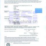 EC Certificate