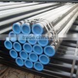 galvanized steel pipe,price of galvanized pipe 200mm diameter steel pipe optimum product sales is very popular in foreign market