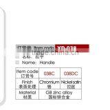 Handle for Kids Furniture With Good Quality thumbnail-3