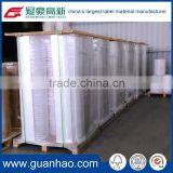 High Gloss Cast Coated Art Paper Label Roll for Color Label Printing