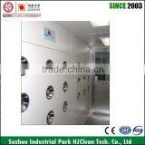 Air Shower thumbnail-3