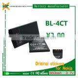 860mah Rechargeable li Ion Battery BL-4CT For Nokia 2720f/5310XM/5630XM/6600f thumbnail-5