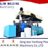 1000L Water Tank Blow Molding Machine//HOT SALE MACHINERY