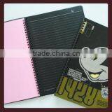 2014 new design Newly Double Spiral Notebook