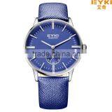 2016 New Fashion Leather Bracelet Watch thumbnail-3