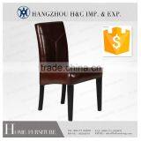 Nice Wooden Dining Chair Italian Design HC-D011