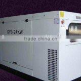 Diesel Generator Set