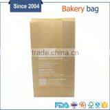 Food Grade Bakery Stand up Print Logo Paper Bag Without Window thumbnail-3