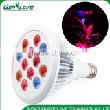 12 w homemade led plant lights for indoor growing