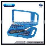 38pcs Hand Tool Sets Mechanic Sets 1/4'' Sockets 1/4''*3'' Extension Bar Adaptor6'' Adjutable Wrench thumbnail-1