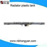 Plastic Water Tank Lancer DPI 2676 thumbnail-1