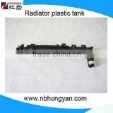 Engine Part Water Tank Auto Radiator For AUDI thumbnail-2
