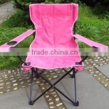 Folding camping chair with cup holder