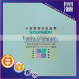 Hot stamping warranty genuine secure certificate hologram stickers