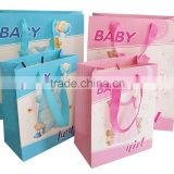 paper gift shopping bag for baby shower with cotton handle