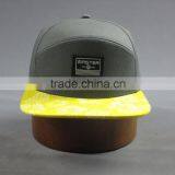 Custom Cotton Twill 7-panel Snapback Cap With Embroidery Logo thumbnail-2