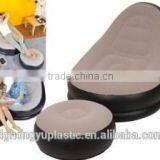 Inflatable Flocked PVC Relax Chair and Sofa